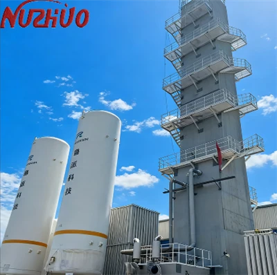 Linie de producere a azotului cu oxigen lichid
